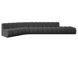 ECKSOFA modulares Sofa Brilo-L2 - 471x174x70 cm Grau