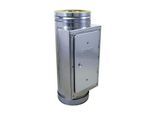 Bertrams Reinigungselement 22RE2-FU550 550 mm, Höhe 500 mm