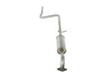 WALKER Mittelschalldämpfer 24288 für Ford