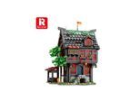 Reobrix 66017 Mittelalterliche Taverne Klemmbaustein 3214 Teile ab 14