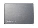 Intel D7 P5520 Series U.2 SSD - 1,92 TB