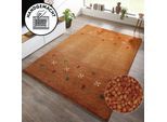 Wollteppich THEKO "Gabbeh Motiv, Handgefertigt, Teppich, Tiermotiv, reine Wolle" Gr. 1, orange (terra), B:40cm H:14mm L:60cm, Wolle, Teppiche, reine Wolle, Wohnzimmer, Schlafzimmer, Esszimmer