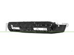 PRASCO Stoßfänger ds7141091 hinten für NISSAN