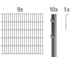 Doppelstabmattenzaun ALBERTS "Grundset", anthrazit, H:200cm, Stahl, Zaunelemente, Höhe: 80-200 cm, Gesamtlänge: 4-30 m, zum Einbetonieren
