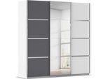 Kleiderschrank OTTO HOME "Mehrzweckschrank Aktenschrank Möbel Mietswohnung Schlafzimmer AVOLA", weiß (alpinweiß, graumetallic, leisten chrom), B:203cm H:210cm T:62cm, Holzwerkstoff, Schränke, Kleiderschrank, mit eleganten Zierleisten in Chrom, Schwarz oder Weiß MADE IN GERMANY