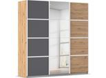Kleiderschrank OTTO HOME "Mehrzweckschrank Aktenschrank Möbel Mietswohnung Schlafzimmer AVOLA", beige (eiche artisan, graumetallic, leisten weiß), B:203cm H:210cm T:62cm, Holzwerkstoff, Schränke, Kleiderschrank, mit eleganten Zierleisten in Chrom, Schwarz oder Weiß MADE IN GERMANY