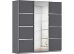 Kleiderschrank OTTO HOME "Mehrzweckschrank Aktenschrank Möbel Mietswohnung Schlafzimmer AVOLA", grau (graumetallic, leisten chrom), B:203cm H:210cm T:62cm, Holzwerkstoff, Schränke, Kleiderschrank, mit eleganten Zierleisten in Chrom, Schwarz oder Weiß MADE IN GERMANY
