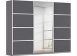 Kleiderschrank OTTO HOME "Mehrzweckschrank Aktenschrank Möbel Mietswohnung Schlafzimmer AVOLA", grau (graumetallic, leisten weiß), B:271cm H:210cm T:62cm, Holzwerkstoff, Schränke, Kleiderschrank, mit eleganten Zierleisten in Chrom, Schwarz oder Weiß MADE IN GERMANY