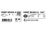 SKF Bremsbelagsatz, Scheibenbremse vkbp80404a für Volvo SMART MITSUBISHI