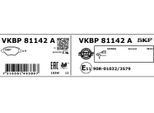 SKF Bremsbelagsatz, Scheibenbremse vkbp81142a für HONDA