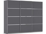 Kleiderschrank OTTO HOME "Mehrzweckschrank Aktenschrank Möbel Mietswohnung Schlafzimmer AVOLA", grau (graumetallic, leisten chrom), B:271cm H:229cm T:62cm, Holzwerkstoff, Schränke, Kleiderschrank, mit eleganten Zierleisten in Chrom, Schwarz oder Weiß MADE IN GERMANY