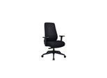 hjh OFFICE Profi Bürostuhl Verviq Stoff / Netzstoff mit Armlehnen (höhenverstellbar)