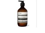 Rejuvenate Intensive Body Balm 500 ml
