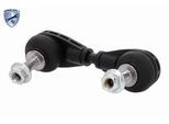 VAICO Stange/Strebe, Stabilisator v205016 Hinterachse links für BMW