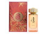 Paris Corner Khair Fusion Eau de Parfum 100ml Spray Unisex