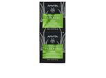 Express Beauty Gesichtsmaske Feuchtigkeits- und Erfrischungsmaske mit Aloe 2 x 8 ml