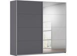 Kleiderschrank OTTO HOME "Mehrzweckschrank Schwebetürenschrank Mietswohnung Schlafzimmer CORTONA", graumetallic, B:226cm H:210cm T:62cm, Holzwerkstoff, Schränke, Kleiderschrank, in 3 Ausstattungen BASIC/CLASSIC/PREMIUM (SOFT-CLOSE) MADE IN GERMANY