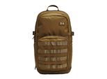 Under Armour Triumph Laptop rugzak (Bruin)