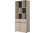 Aktenschrank OTTO HOME "Cross, Breite 85 cm, modernem grifflose Standregal, Bücherregal", congo, B:85cm H:190cm T:38,5cm, FSC-zertifizierter Holzwerkstoff, Melamin, Metall, Schränke, Aktenschrank, Standregal mit 6 offene Fächern, 2 Schubladen und 2 Türen, Büroregal