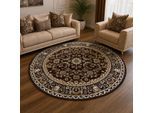 Muratap Nain klassiek rond vintage oosters vloerkleed 240 cm rond