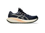 Asics gel-cumulus 28 hardloopschoenen heren neutraal