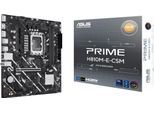 ASUS Mainboard "PRIME H810M-E-CSM", schwarz, B:24,4cm H:5,2cm T:22,2cm, Mainboards