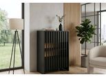 Mehrzweckschrank OTTO HOME "MURET, multifunktionale Kommode, 4 Fächer und 2 Türen, Lamellenfronten", schwarz, B:60cm H:87cm T:35,4cm, Melamin, Schränke, Mehrzweckschrank, Kommode mit viel Stauraum, Maße B/T/H: 60/35,4/87 cm