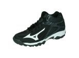 Mizuno Thunder blade 3 outdoor