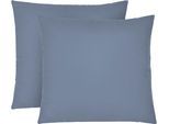 Kissenbezug BIBERNA "Michi Feinjersey mit Reißverschluss", blau (aquablau), B:80cm L:80cm, Feinjersey, Obermaterial: 100% Baumwolle, Kissenbezüge, Kissenbezug, verschiedene Größen, Feinjersey Kissenhülle aus 100% Baumwolle