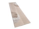 Paco Home Kurzflorteppich, Beige, Textil, Rechteckig, 80x150 cm, strapazierfähig, für Fußbodenheizung geeignet, Teppiche & Böden, Teppiche