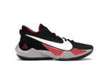 Nike Zoom Freak 2 EP Zwart Heren Trainers