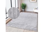 Teppich OTTO HOME "Luvu, mit Hoch-Tief-Struktur" Gr. 1, grau, B:60cm H:12mm L:90cm, Kunstfaser, Teppiche, Teppich, Modernes Design, Boho-Charme, dezenter Glanz, Wohnzimmer, Schlafzimmer