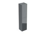 Geberit Acanto Hochschrank 500619JK2 38x173x36cm, Glas Lava - Lava matt
