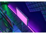 RAZER USB-Stehleuchte "Key Light", schwarz, B:36cm H:135cm T:26cm, Mobilleuchten