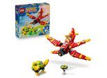 Konstruktionsspielsteine LEGO "Tails' Tornado-1 (77119), LEGO Sonic", rot (bunt), Spielbausteine, Kinder, Kunststoff, Konstruktionsspielsteine, Made in Europe