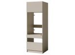 Milino Waschmaschinenschrank, Kaschmir, Metall, 68x200x68 cm, erweiterbar, Waschküche, Waschmaschinenschrank