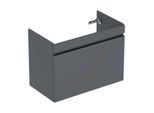 Geberit Renova Plan Waschtischunterschrank 501910JK1 83,2 x 60,6 x 44,6 cm, lava, lackiert matt