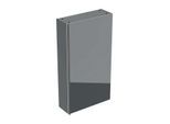 Geberit Acanto Hängeschrank 500639JK2 45x82x17,4cm, Glas Lava - Lava matt