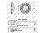 NRF Kupplung, Kühlerlüfter 49112 244mm für Mercedes