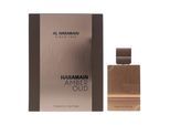 Al Haramain Amber Oud Tobacco Edition Eau De Parfum 60ml