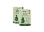 KatKare Hypo Kaninchen Essential 2x90 g