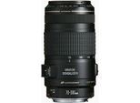 Canon EF 70-300 mm F4.0-5.6 IS USM 58 mm Filtergewinde (Canon EF Anschluss) schwarz