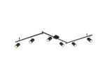 Globo Strahler, Schwarz, Metall, 10x18.5x180 cm, CE, drehbar, schwenkbar, verstellbare Spotlights, Lampen & Leuchten, Innenbeleuchtung, Spots & Strahler, Deckenspots