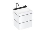 hansgrohe Xilesa E Waschtischunterschrank 54293700 580x470 mm, mit 2 Schubkästen PushOpen, Weiß matt