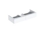Geberit Xeno² Waschtisch-Unterschrank 500517011 117,4x22x46,2cm, mit 2 Schubladen, hochglänzend/weiß