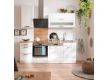 Mid.you Küchenleerblock, Weiß, Holzwerkstoff, Glas, 3 Schublade(n) Schubladen, seitenverkehrt montierbar, nur wie online abgebildet bestellbar, 220 cm, Küchen, Küchenzeilen & Küchenblöcke, Küchenzeilen ohne Geräte