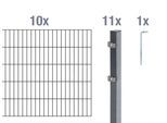 Doppelstabmattenzaun ALBERTS "Grundset", grau (anthrazit), H:80cm, Stahl, Zaunelemente, Doppelstabmattenzaun, Höhe: 80-200 cm, Gesamtlänge: 4-30 m, zum Einbetonieren