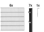 Doppelstabmattenzaun ALBERTS "Grundset", schwarz, H:100cm, Stahl, Zaunelemente, Doppelstabmattenzaun, Höhe: 80-200 cm, Gesamtlänge: 4-30 m, zum Einbetonieren