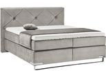 Boxspringbett "Dubai", grau (d 041 grau), B:217cm L:214cm, GALLERY M BRANDED BY MUSTERRING, Komplettbetten, Boxspringbett, Kufe in Chrom, 3 Härtegrade, Kopfteil mit Knopfheftung