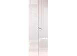 Aktenschrank OTTO HOME "Basic, Büroschrank mit 2 Türen (innen 3 Einlegeböden)", weiß (weiß hochglanz lack), B:63cm H:184cm T:35cm, FSC-zertifizierter Holzwerkstoff, Schränke, Aktenschrank, hoher Mehrzweckschrank in verschiedenen Farben, B 63 x H 184 cm